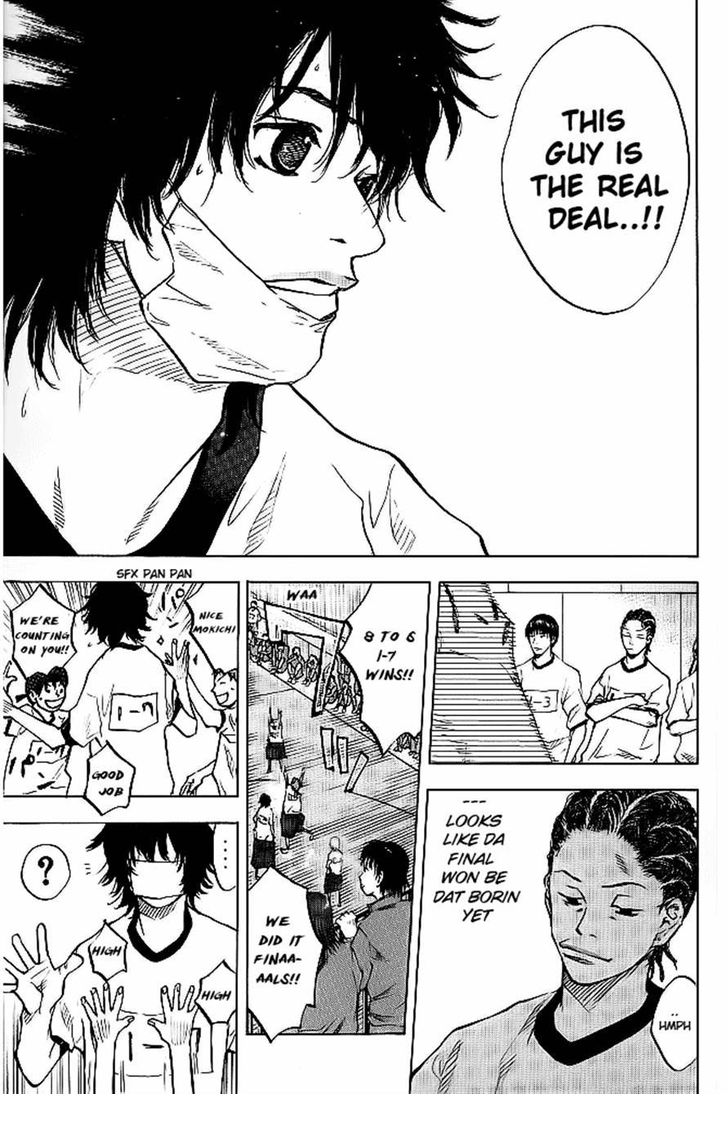 Read Ahiru no Sora Manga Online