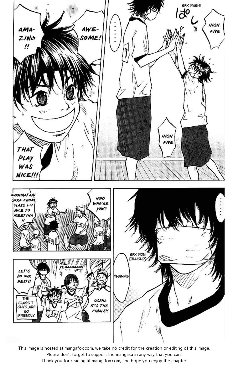 Read Ahiru no Sora Manga Online