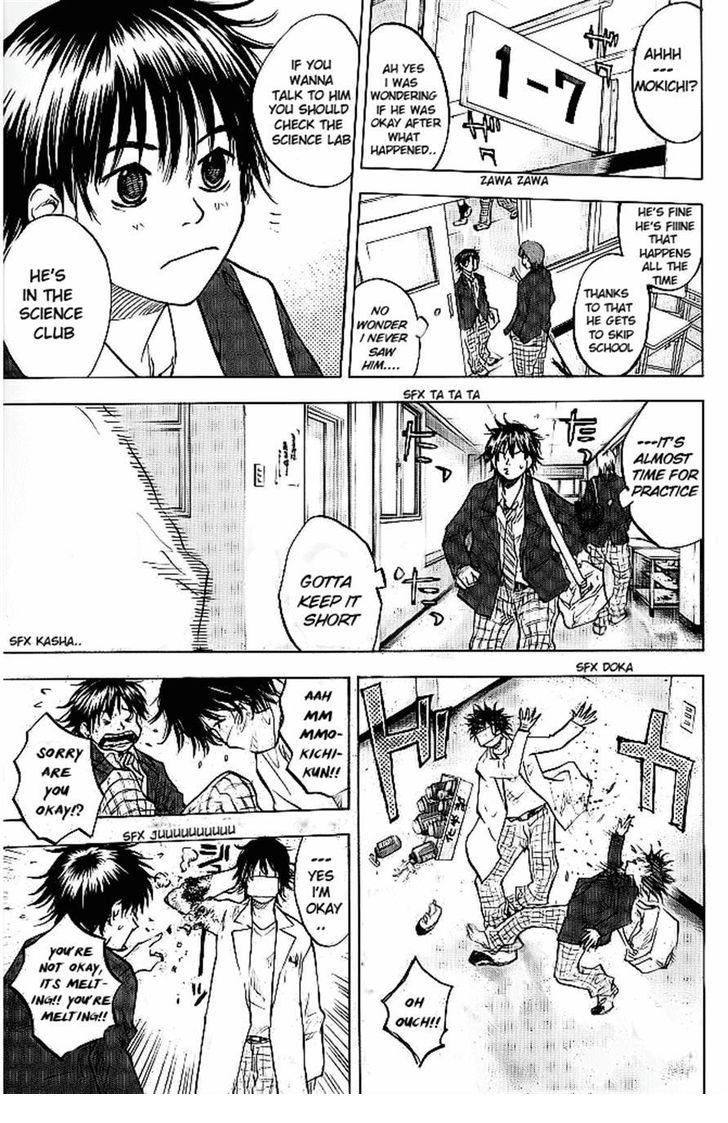 Read Ahiru no Sora Manga Online