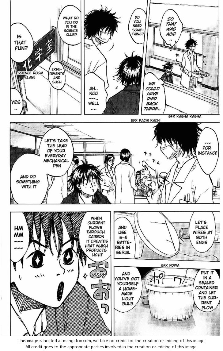 Read Ahiru no Sora Manga Online