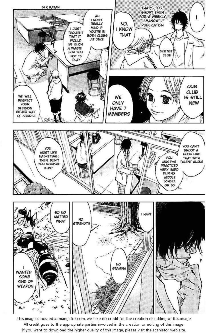 Read Ahiru no Sora Manga Online