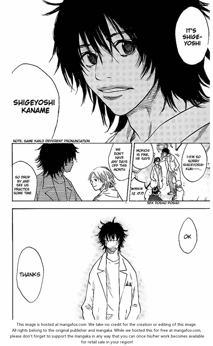 Read Ahiru no Sora Manga Online