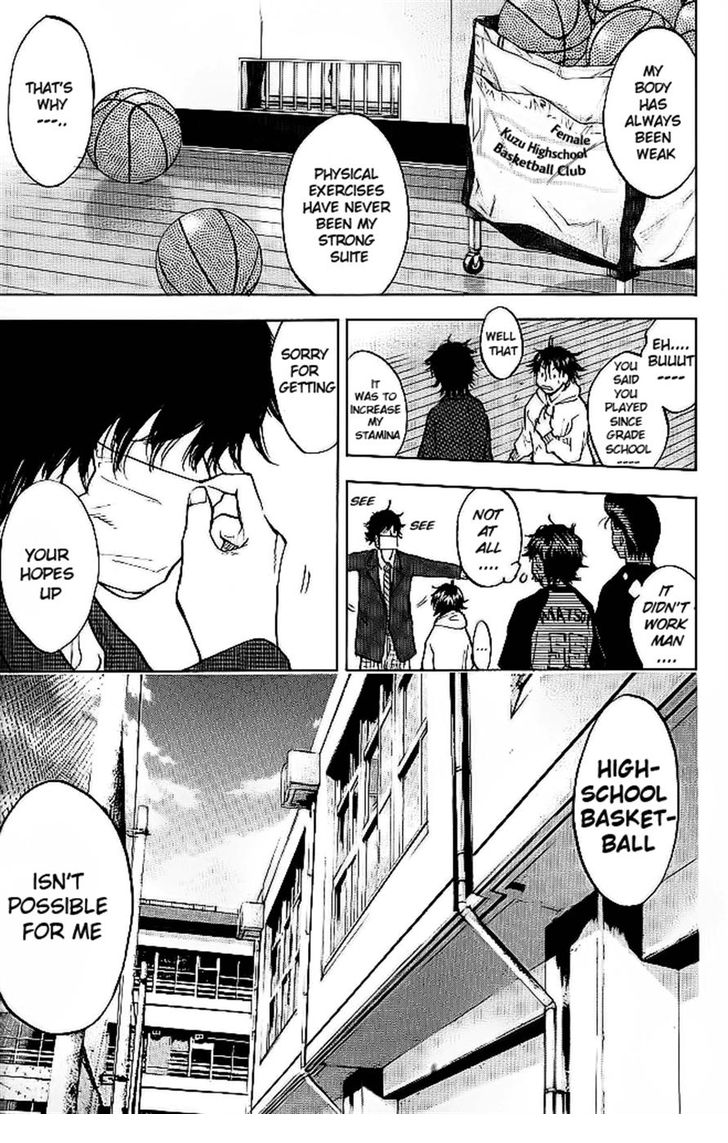 Read Ahiru no Sora Manga Online