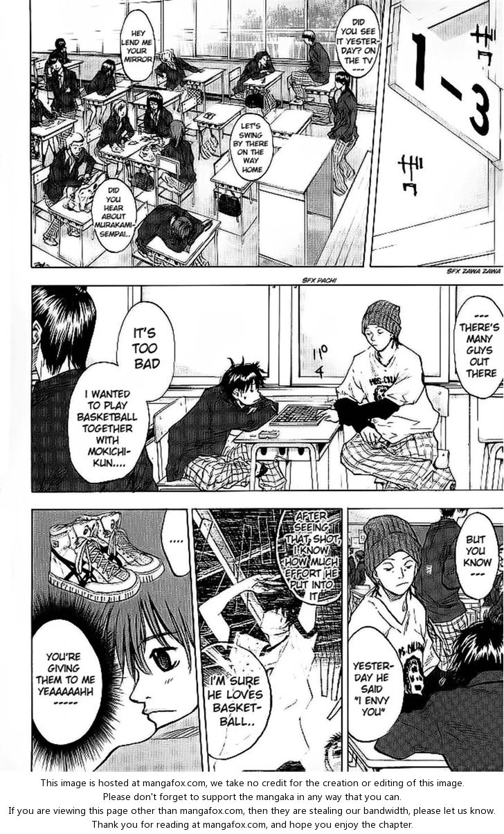 Read Ahiru no Sora Manga Online