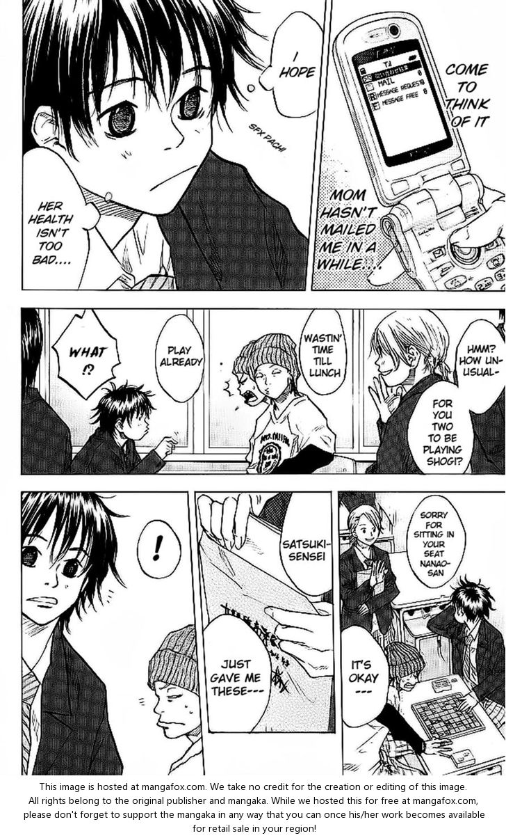 Read Ahiru no Sora Manga Online