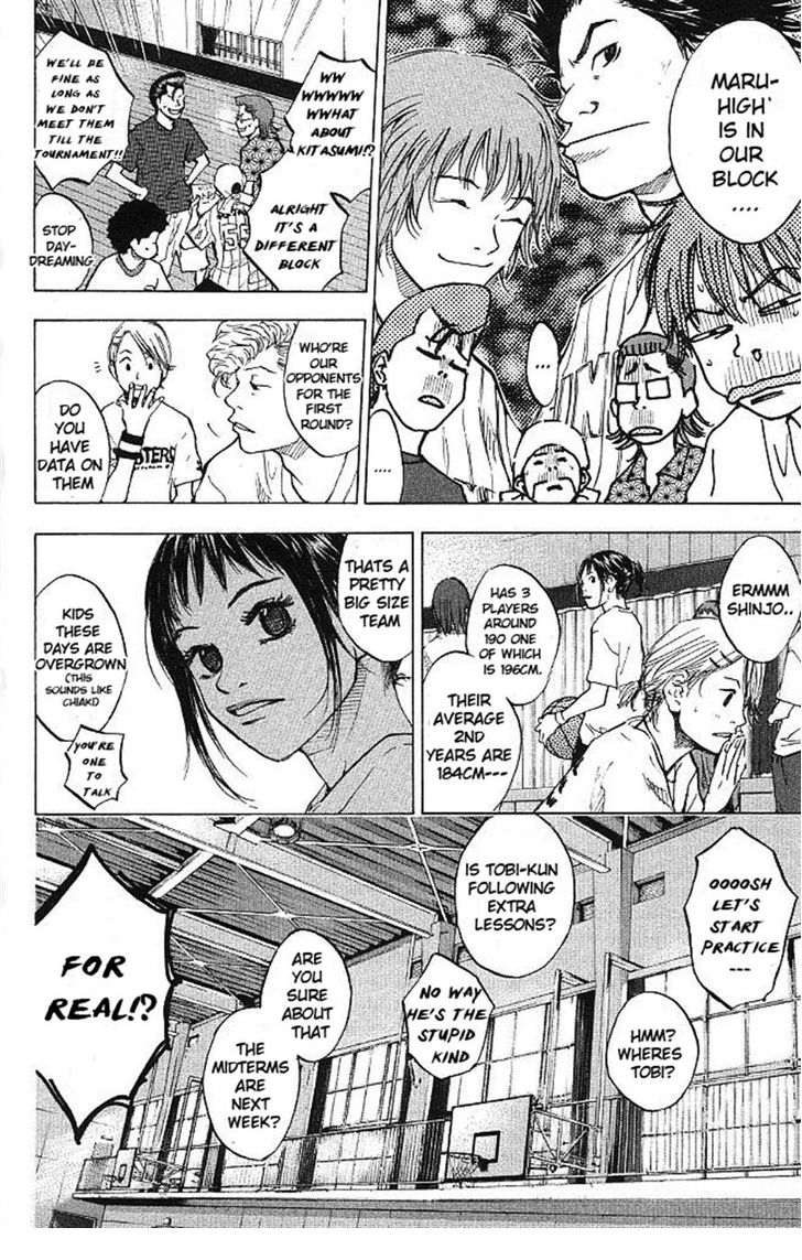 Read Ahiru no Sora Manga Online