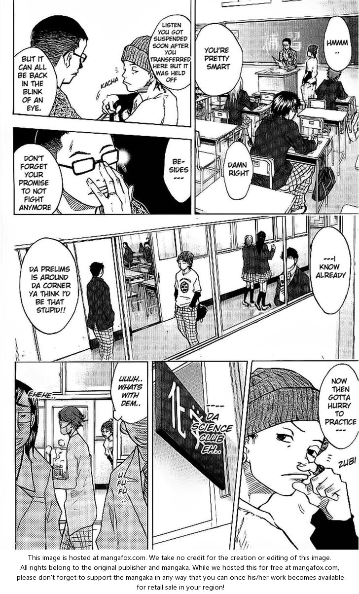 Read Ahiru no Sora Manga Online