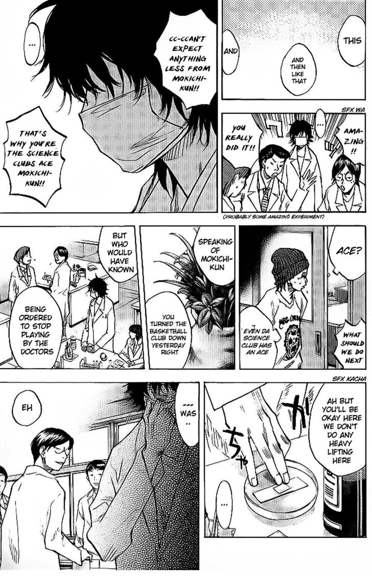 Read Ahiru no Sora Manga Online