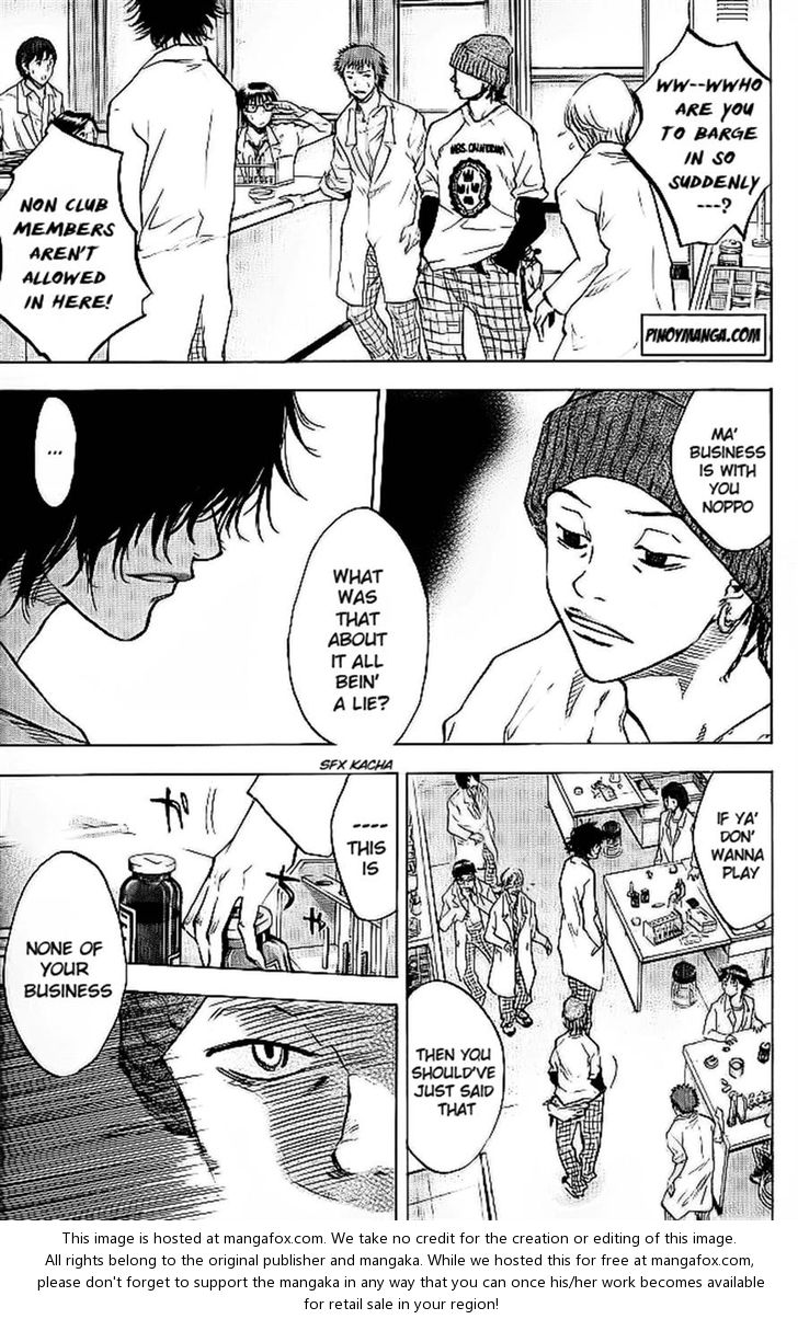 Read Ahiru no Sora Manga Online