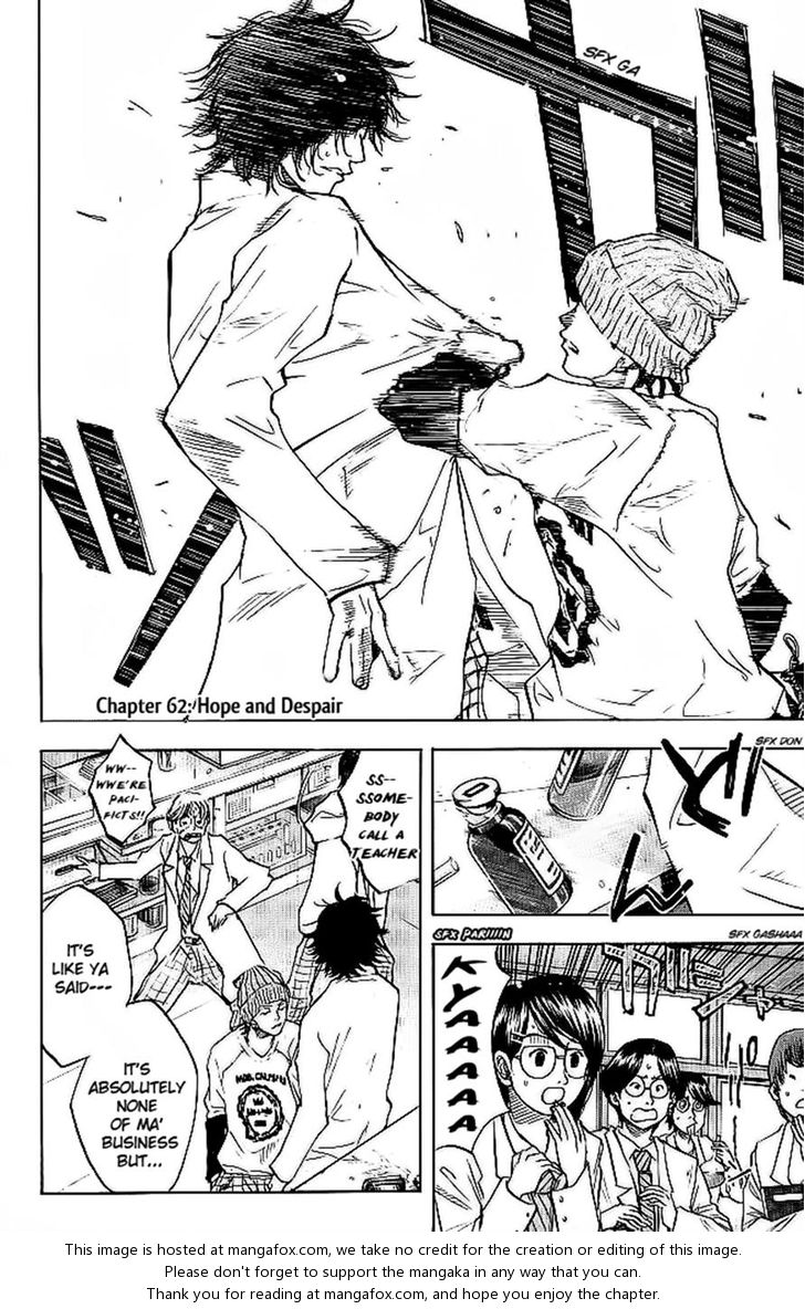 Read Ahiru no Sora Manga Online