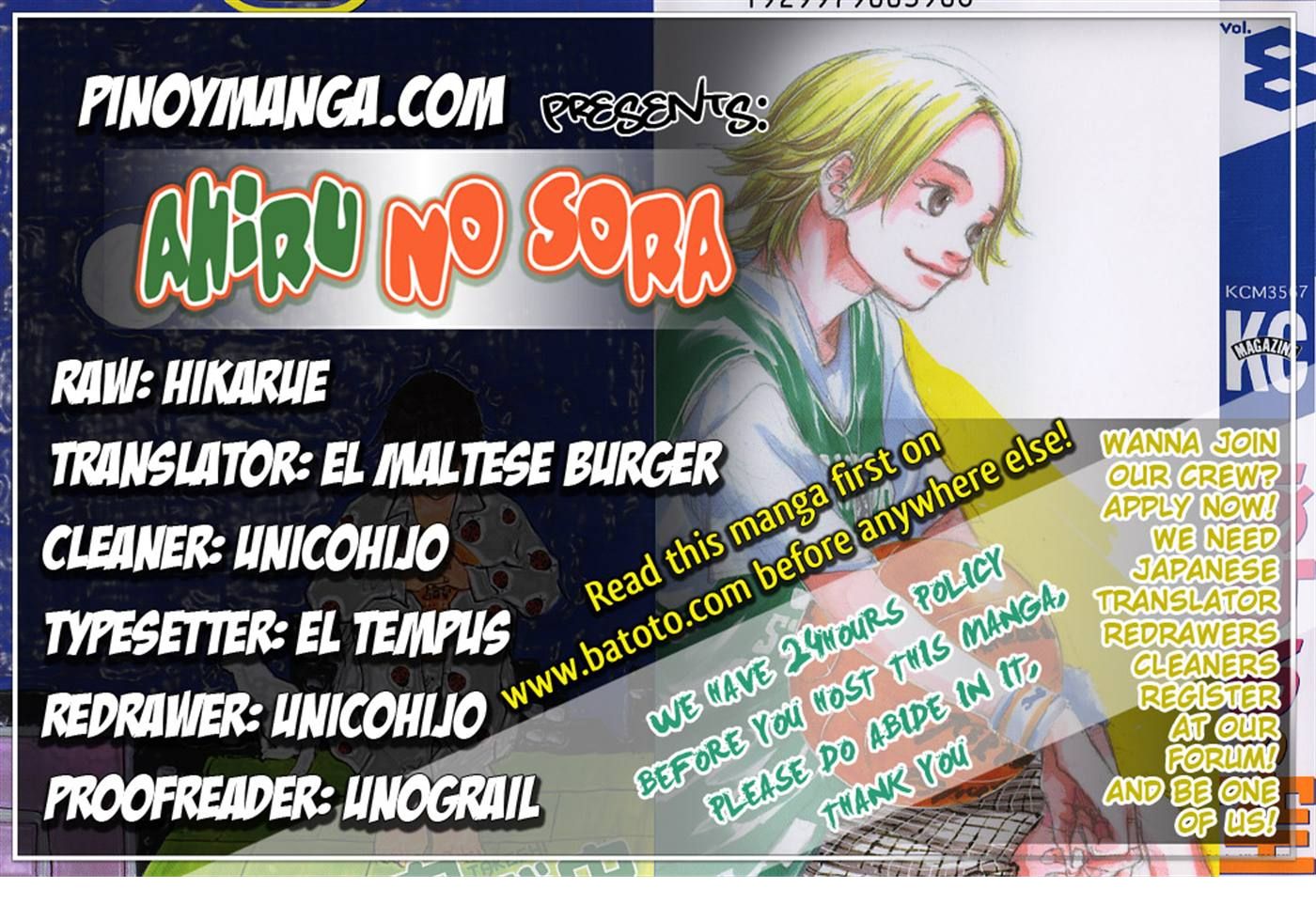 Read Ahiru no Sora Manga Online