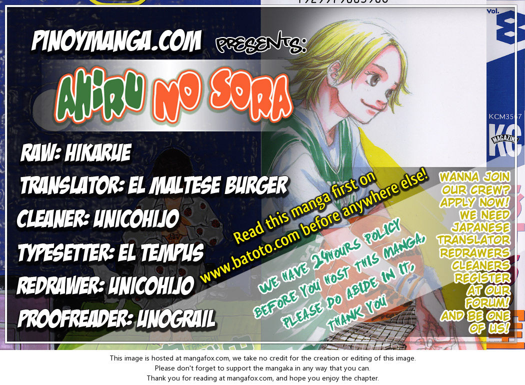 Read Ahiru no Sora Manga Online