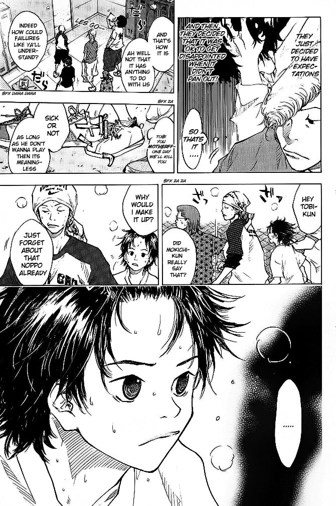 Read Ahiru no Sora Manga Online