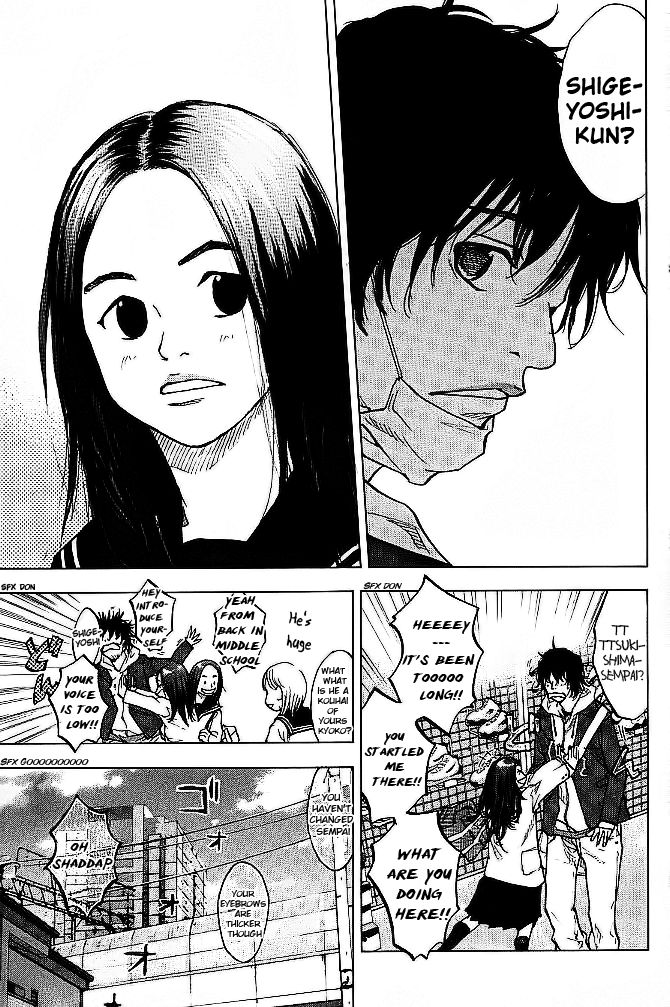 Read Ahiru no Sora Manga Online