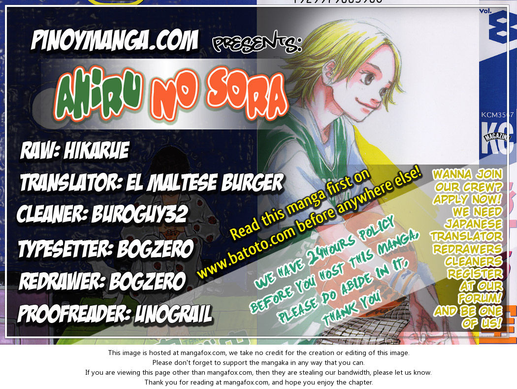 Read Ahiru no Sora Manga Online