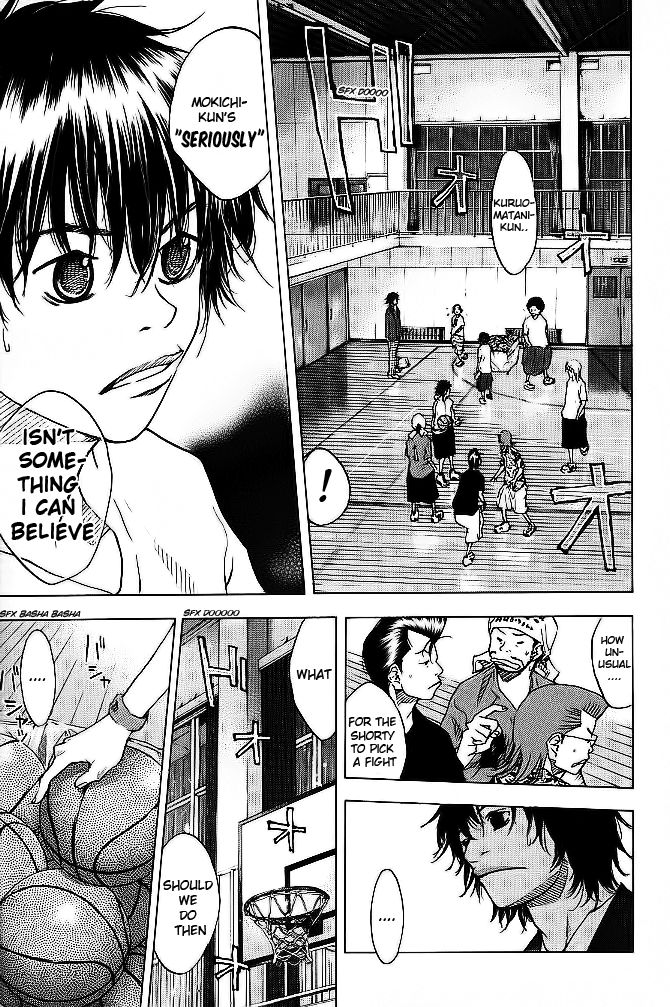 Read Ahiru no Sora Manga Online