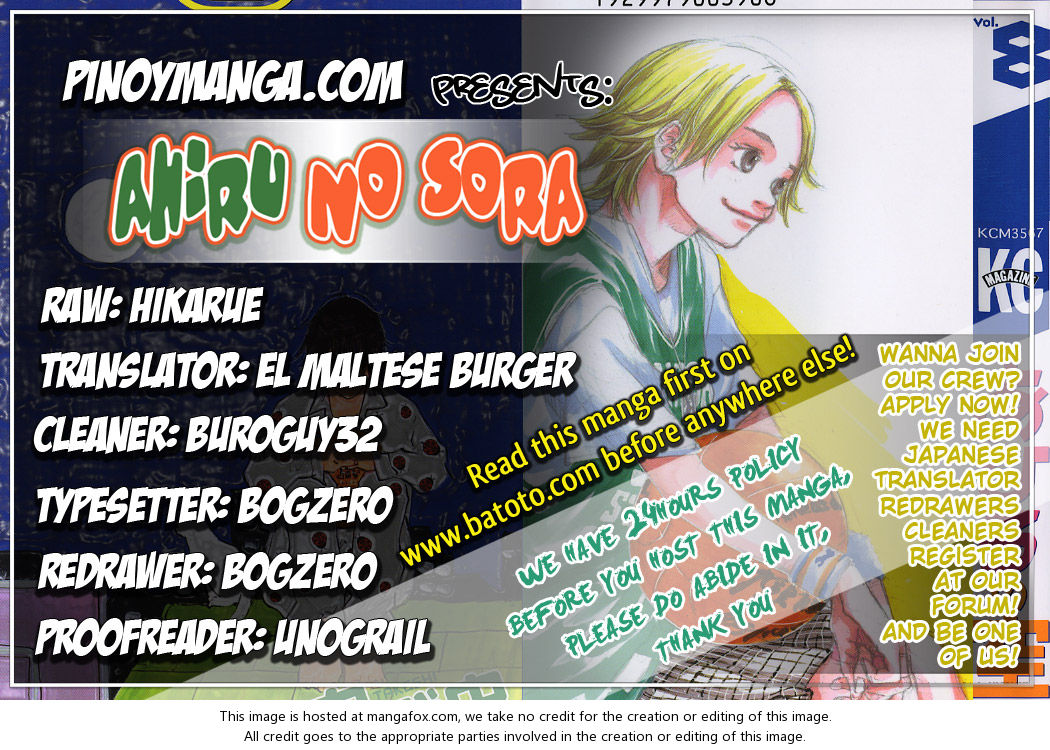 Read Ahiru no Sora Manga Online