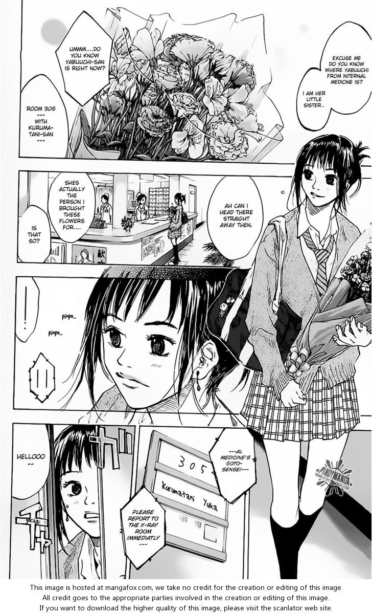 Read Ahiru no Sora Manga Online