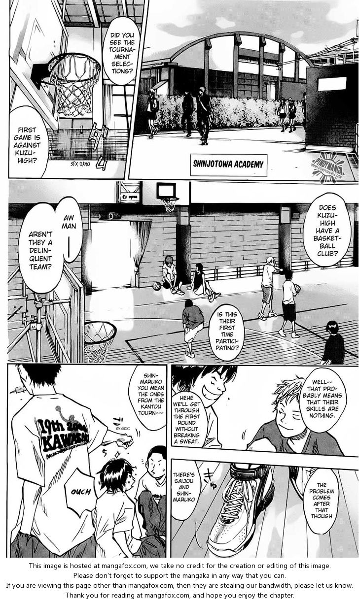 Read Ahiru no Sora Manga Online