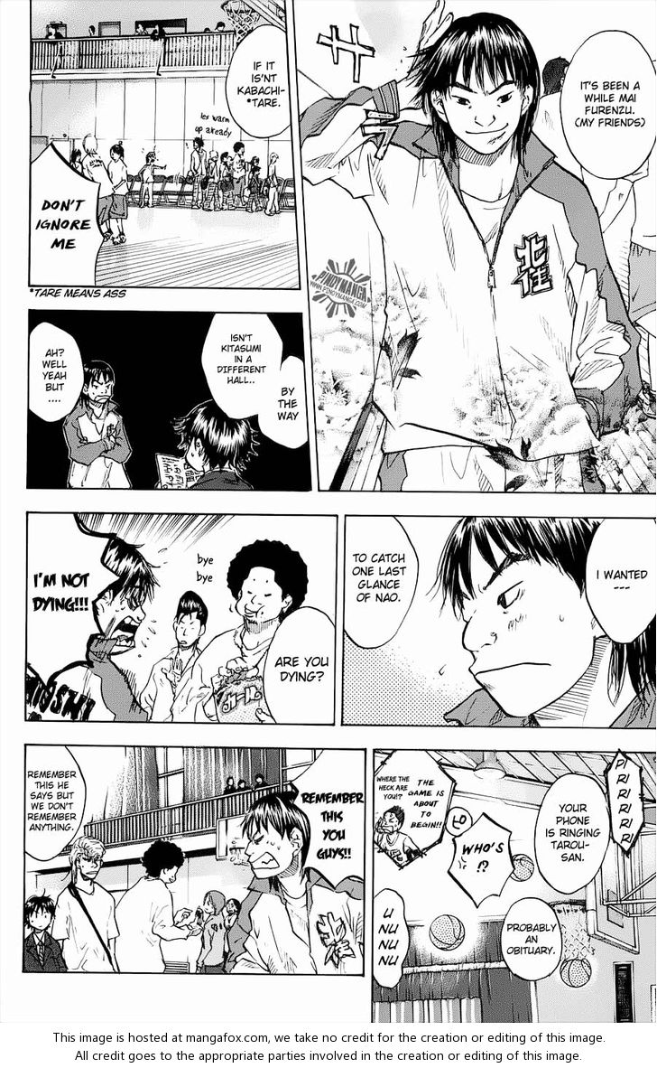 Read Ahiru no Sora Manga Online