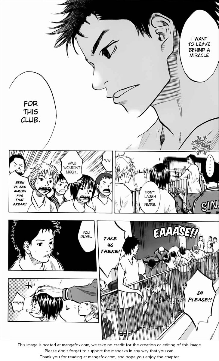 Read Ahiru no Sora Manga Online