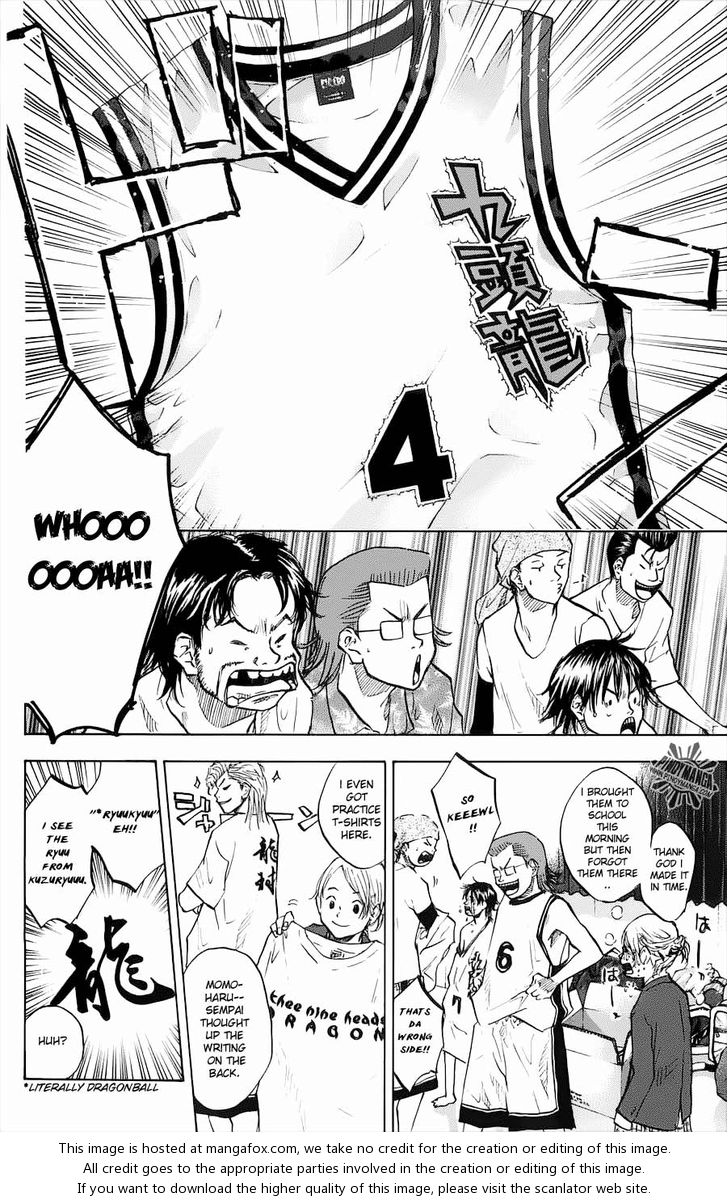 Read Ahiru no Sora Manga Online