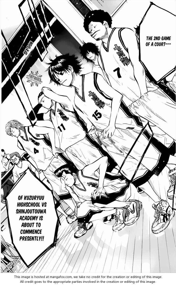 Read Ahiru no Sora Manga Online