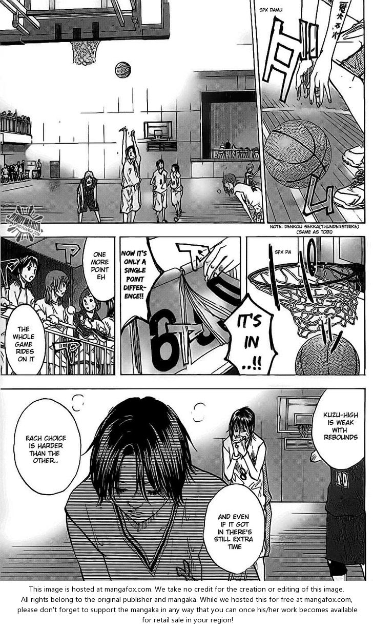 Read Ahiru no Sora Manga Online