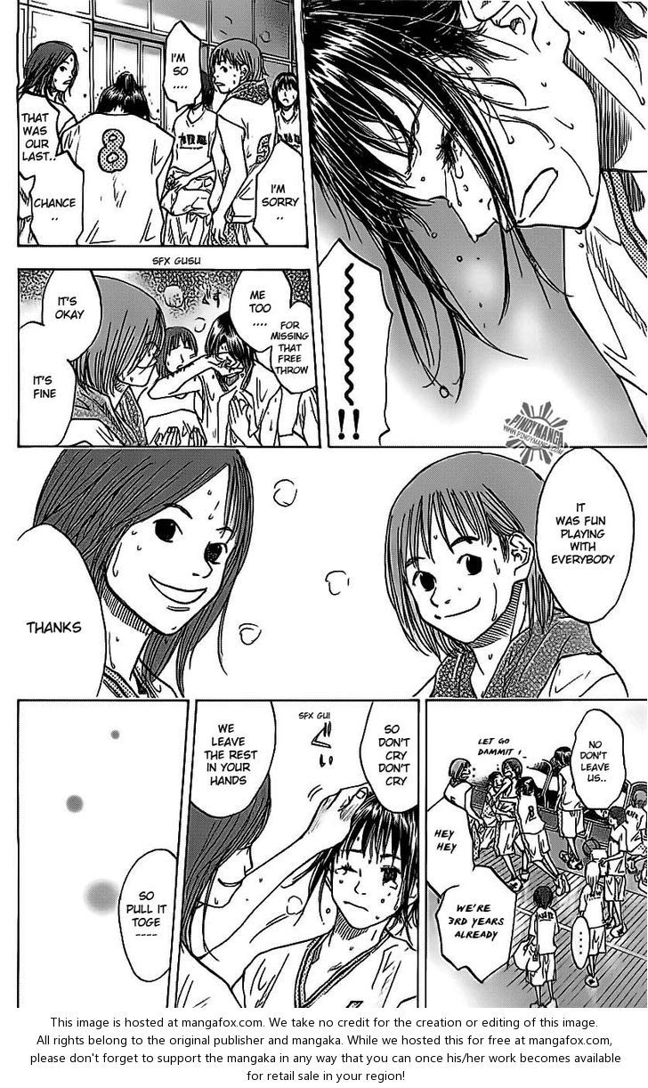 Read Ahiru no Sora Manga Online