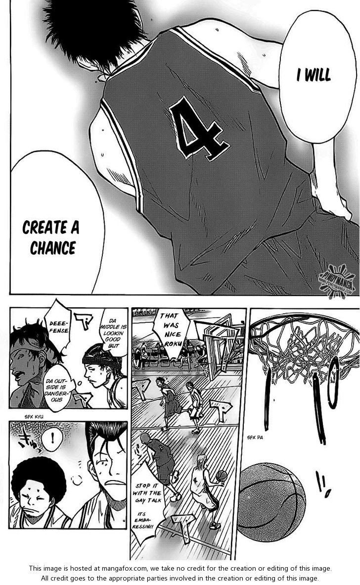 Read Ahiru no Sora Manga Online