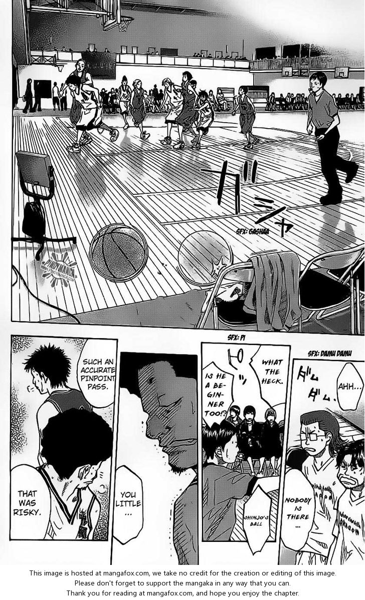 Read Ahiru no Sora Manga Online