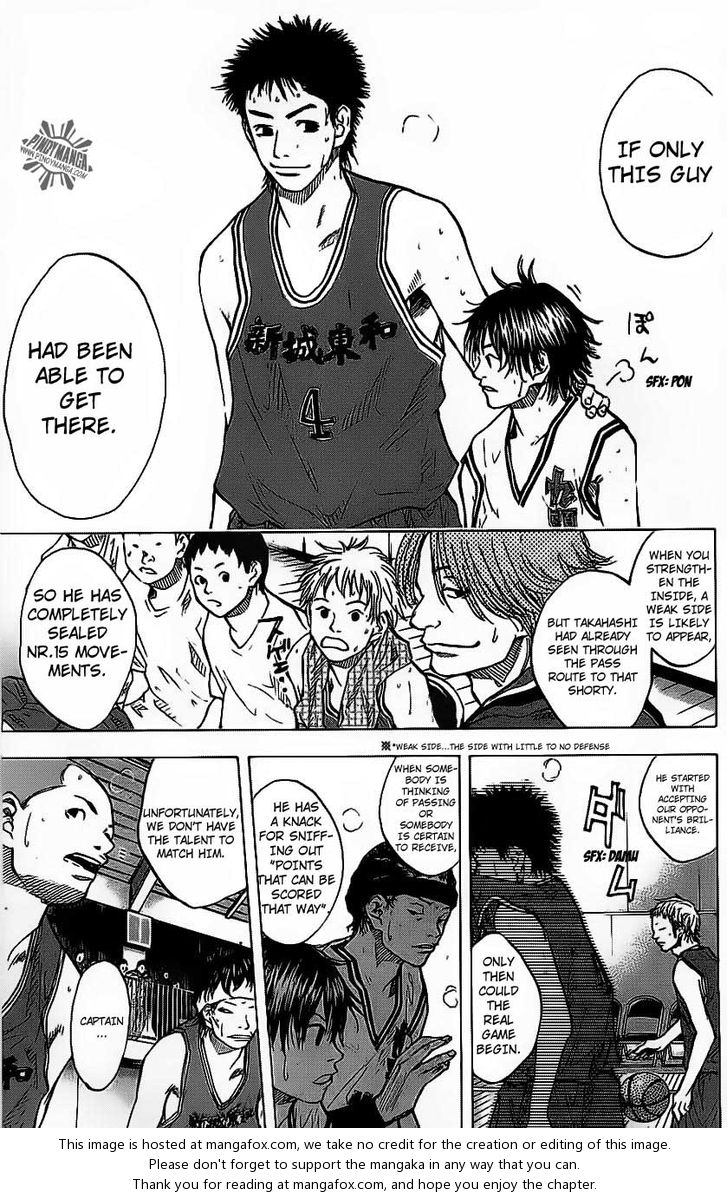 Read Ahiru no Sora Manga Online