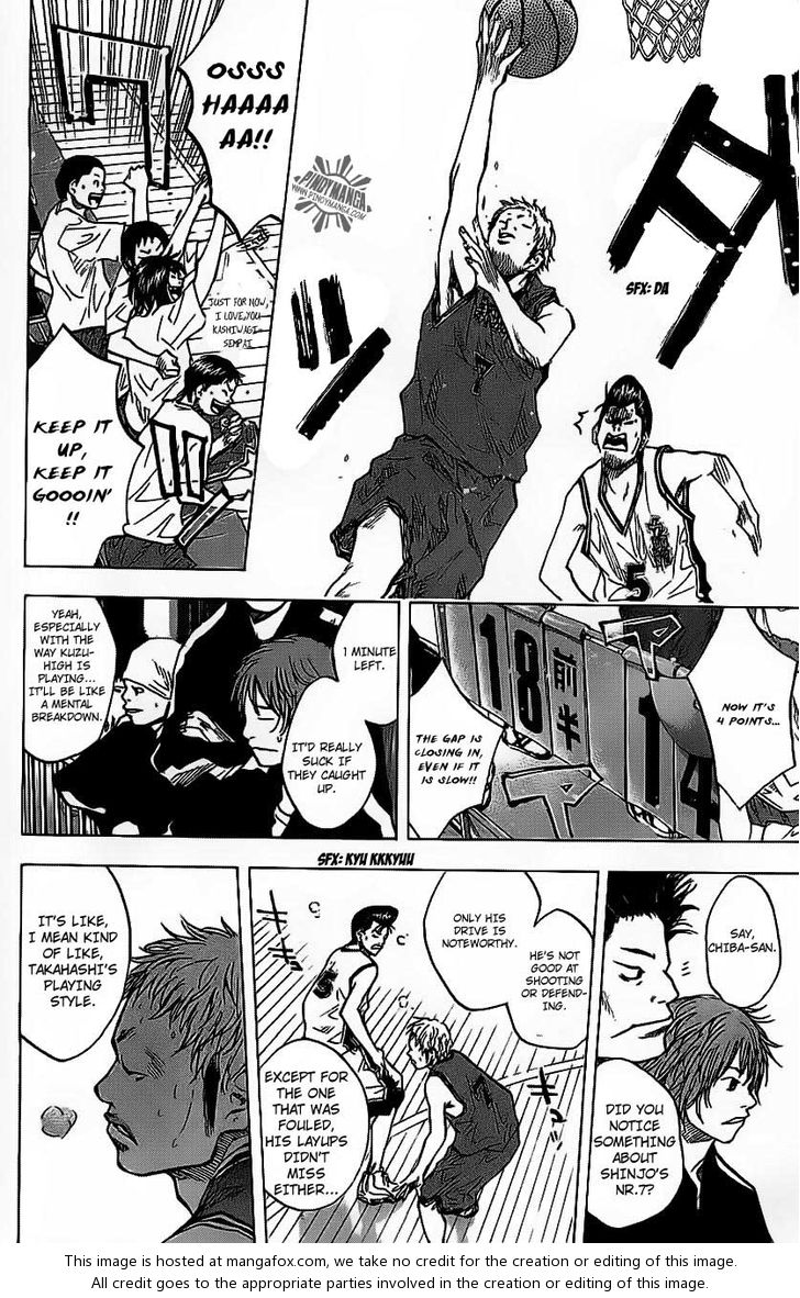 Read Ahiru no Sora Manga Online