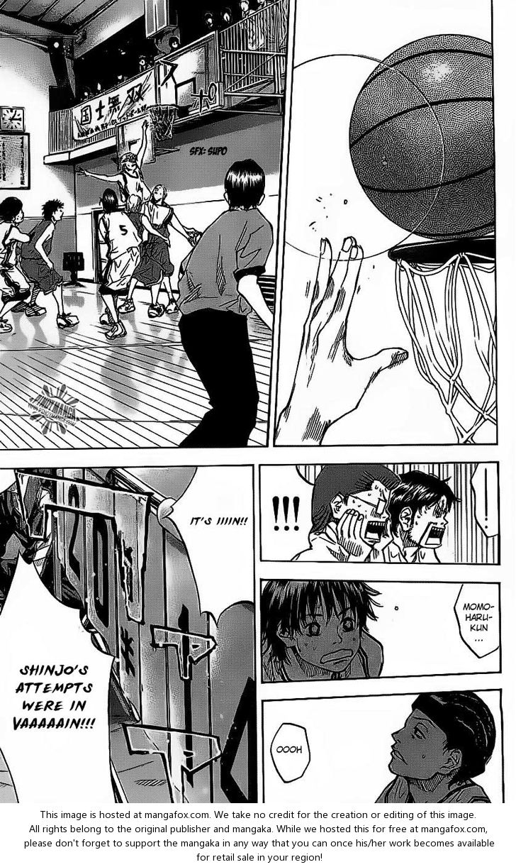 Read Ahiru no Sora Manga Online