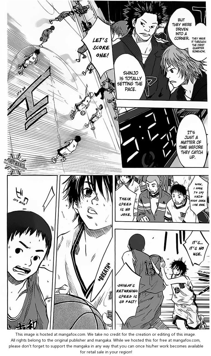 Read Ahiru no Sora Manga Online