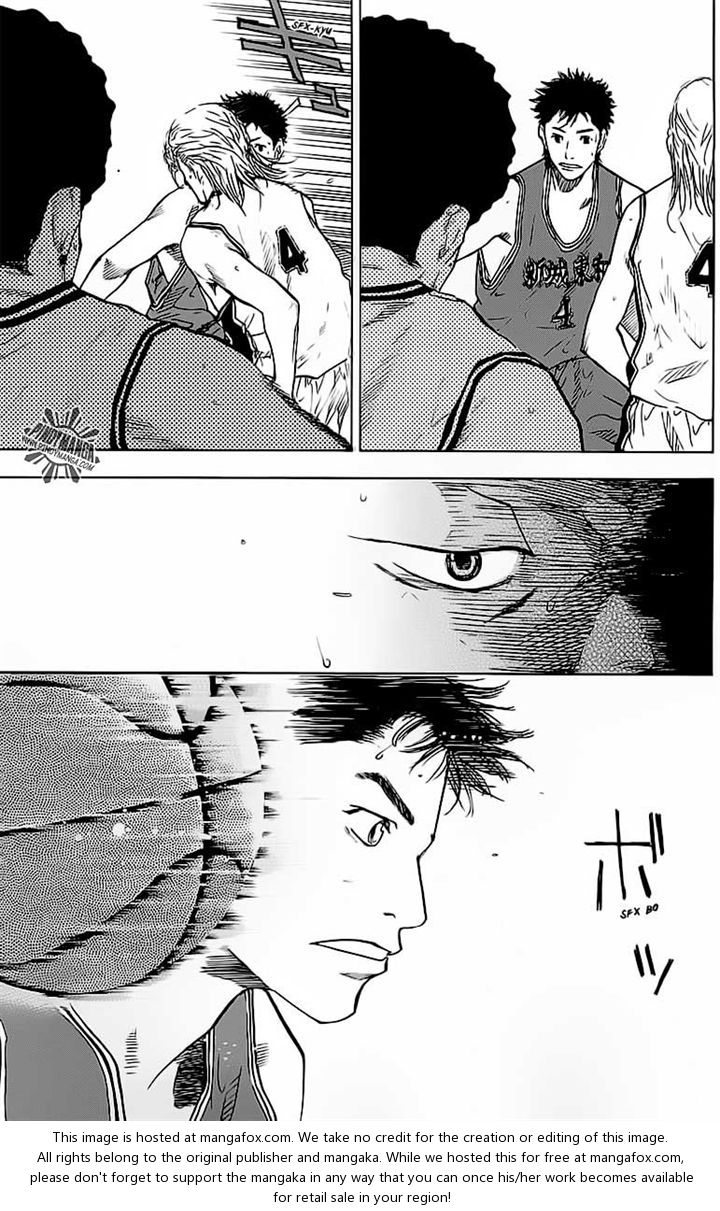 Read Ahiru no Sora Manga Online