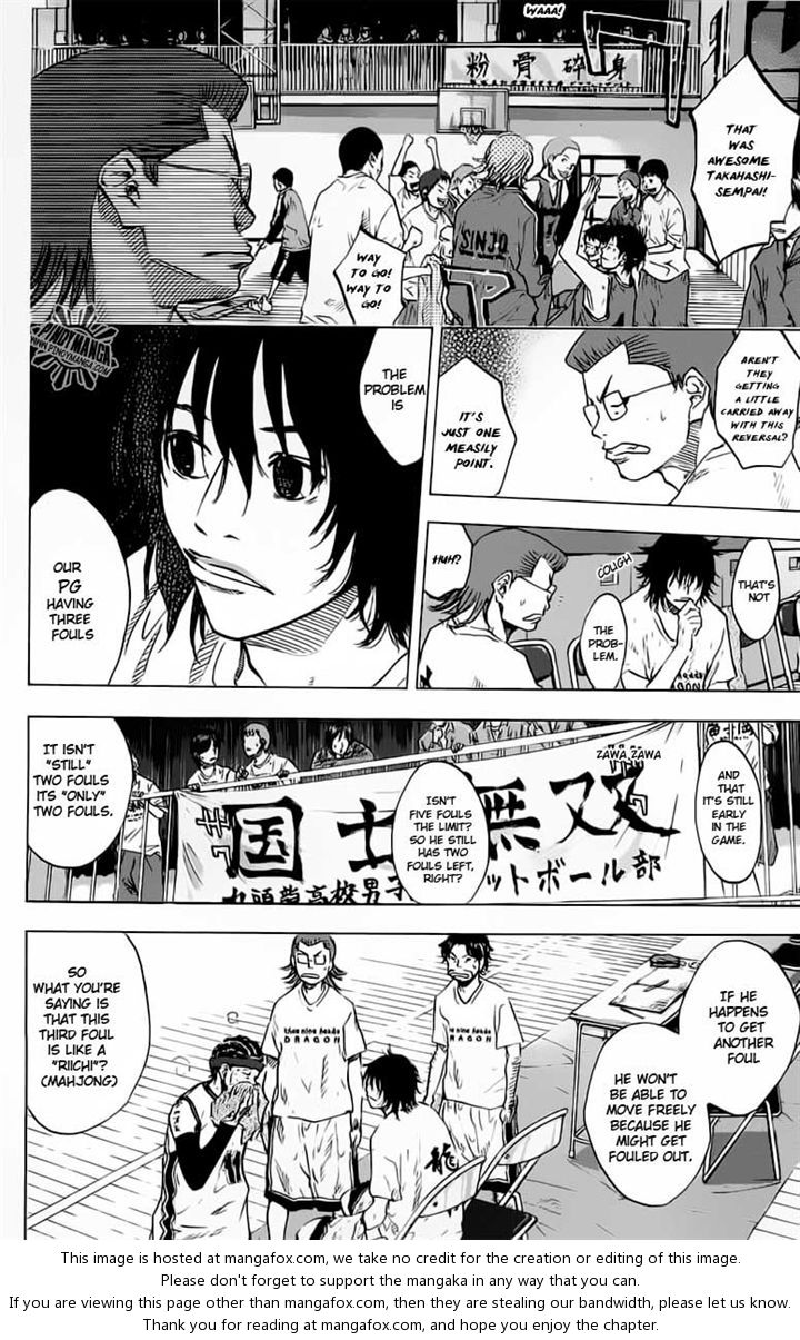 Read Ahiru no Sora Manga Online