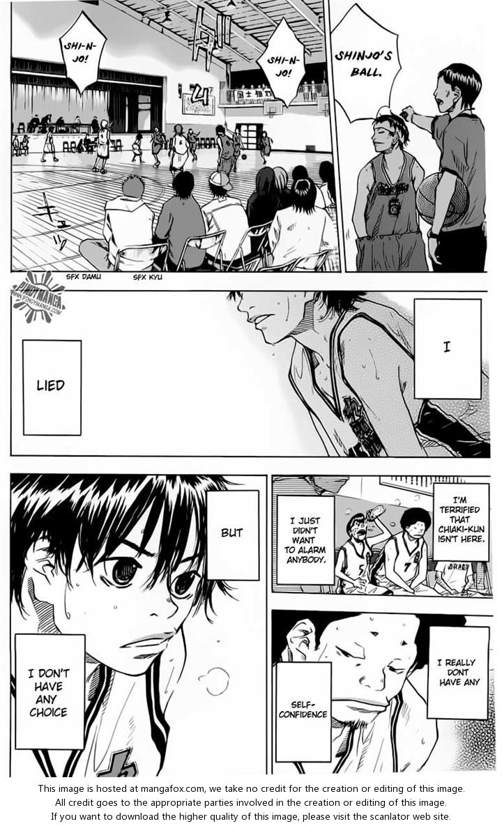 Read Ahiru no Sora Manga Online