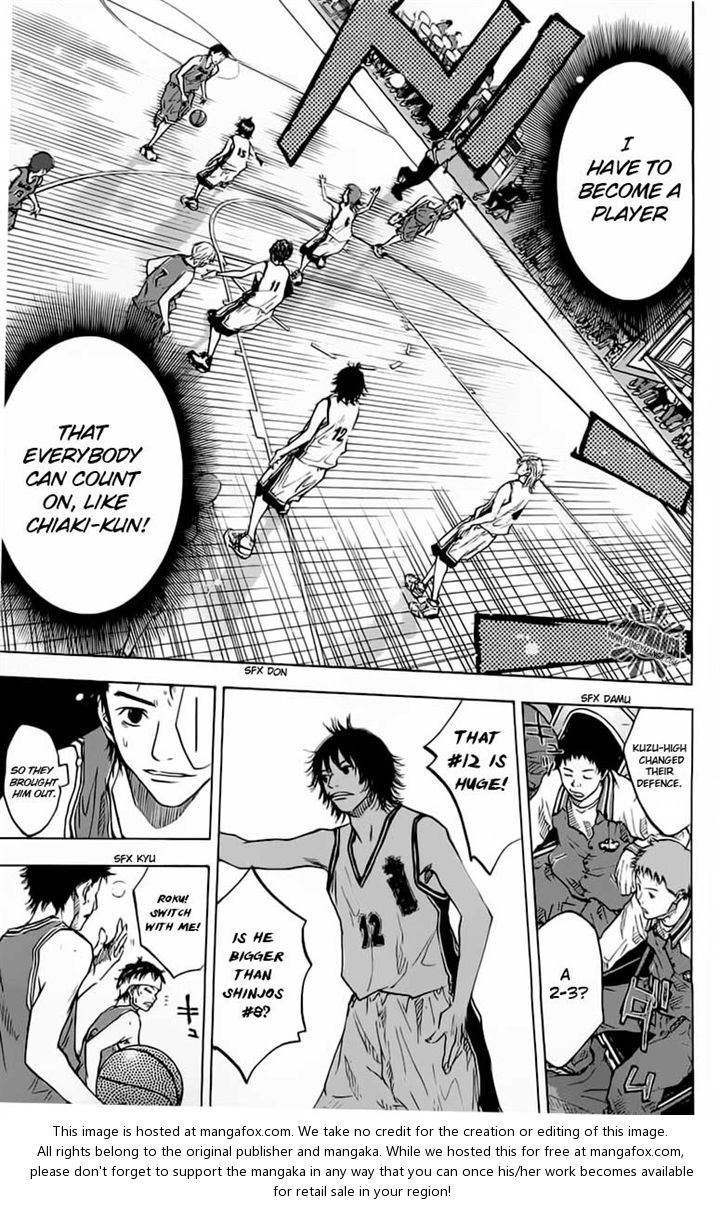 Read Ahiru no Sora Manga Online