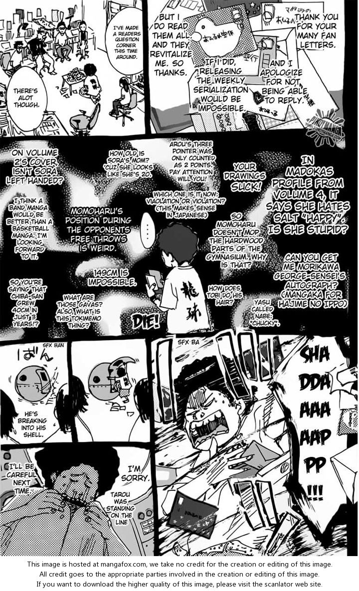 Read Ahiru no Sora Manga Online