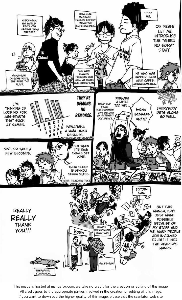 Read Ahiru no Sora Manga Online