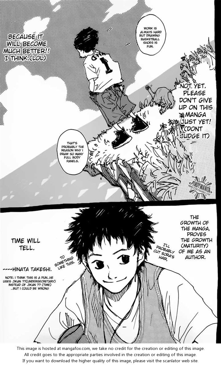 Read Ahiru no Sora Manga Online