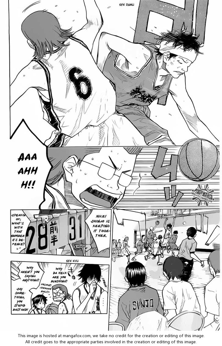 Read Ahiru no Sora Manga Online