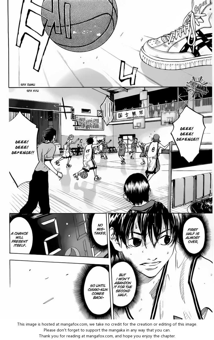 Read Ahiru no Sora Manga Online