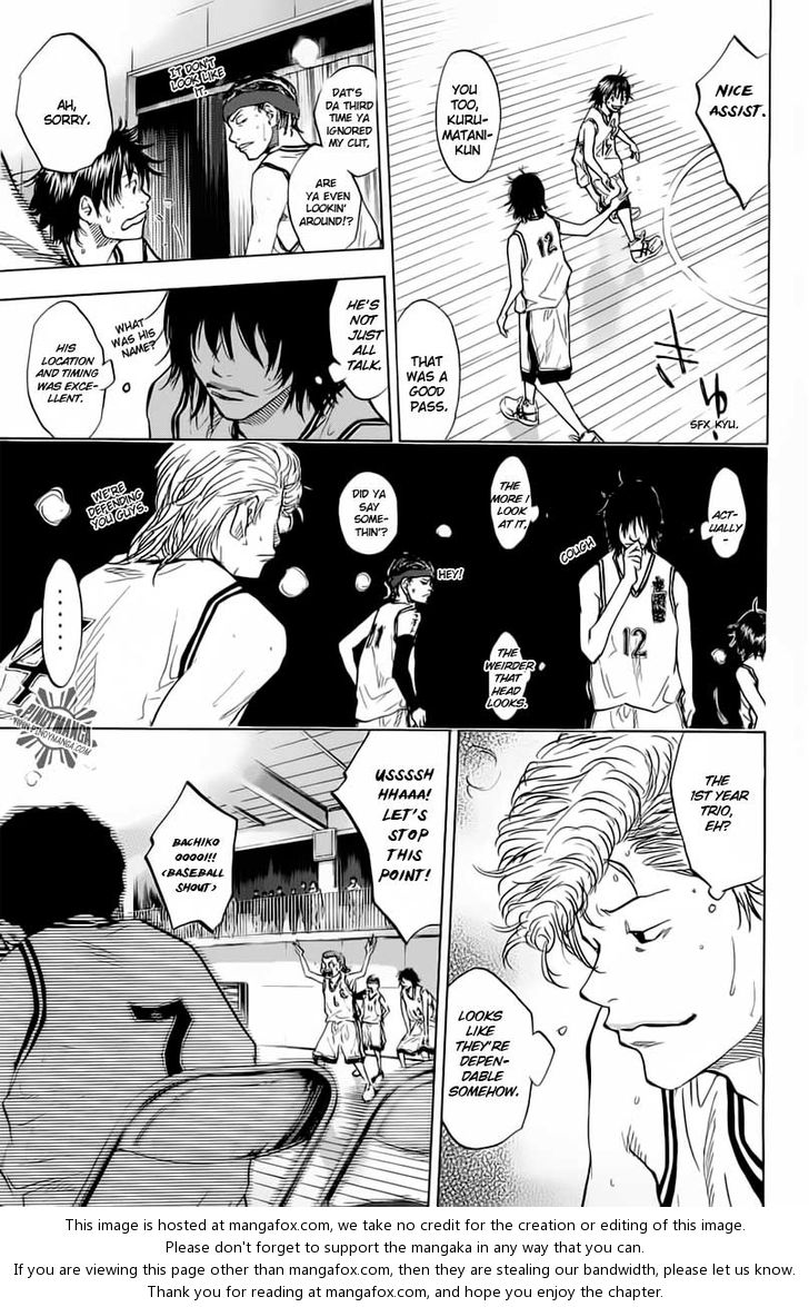 Read Ahiru no Sora Manga Online