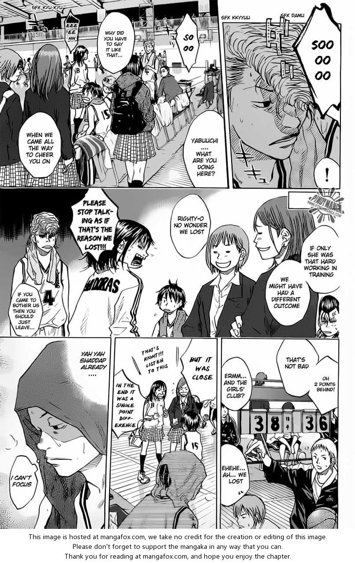 Read Ahiru no Sora Manga Online