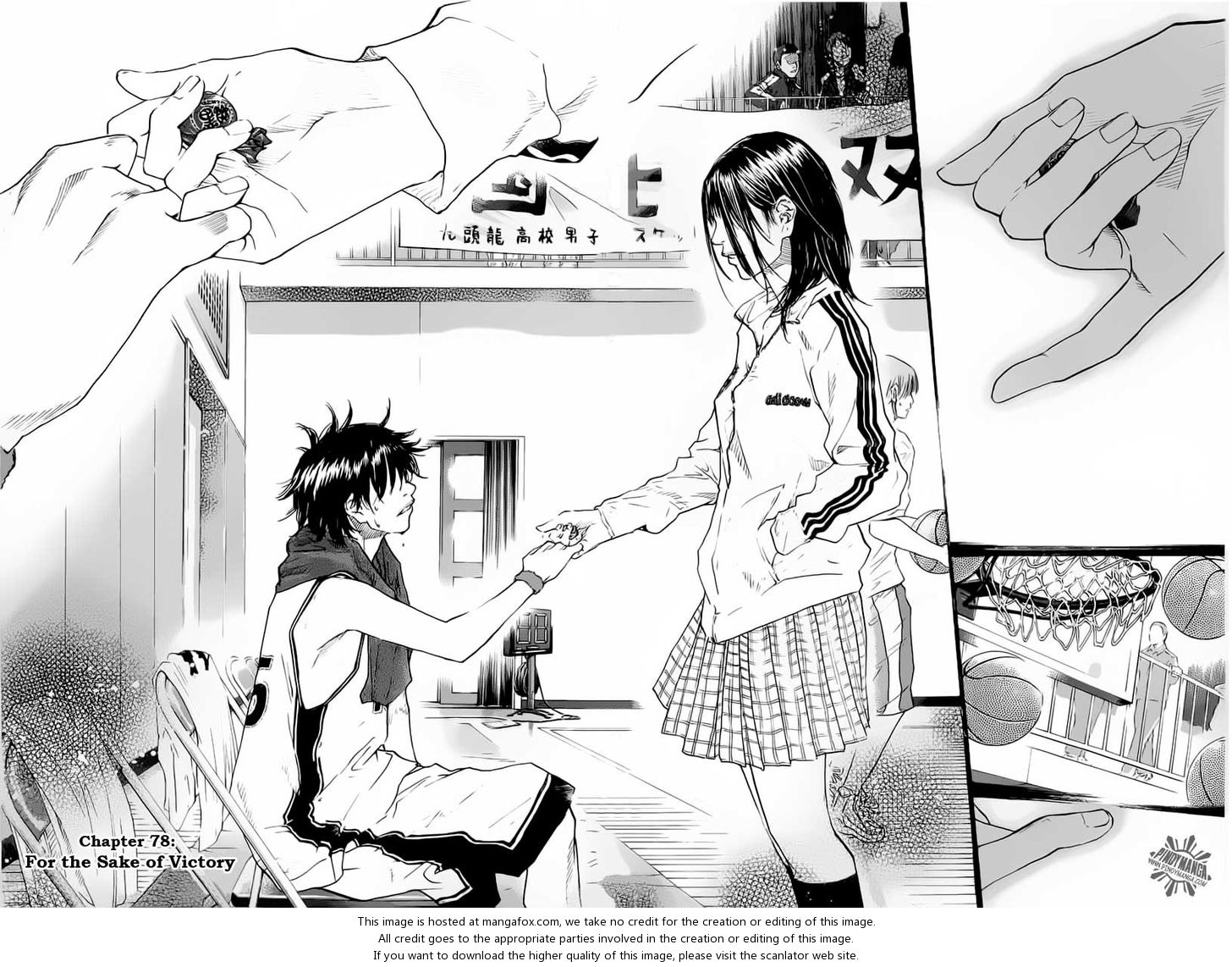 Read Ahiru no Sora Manga Online