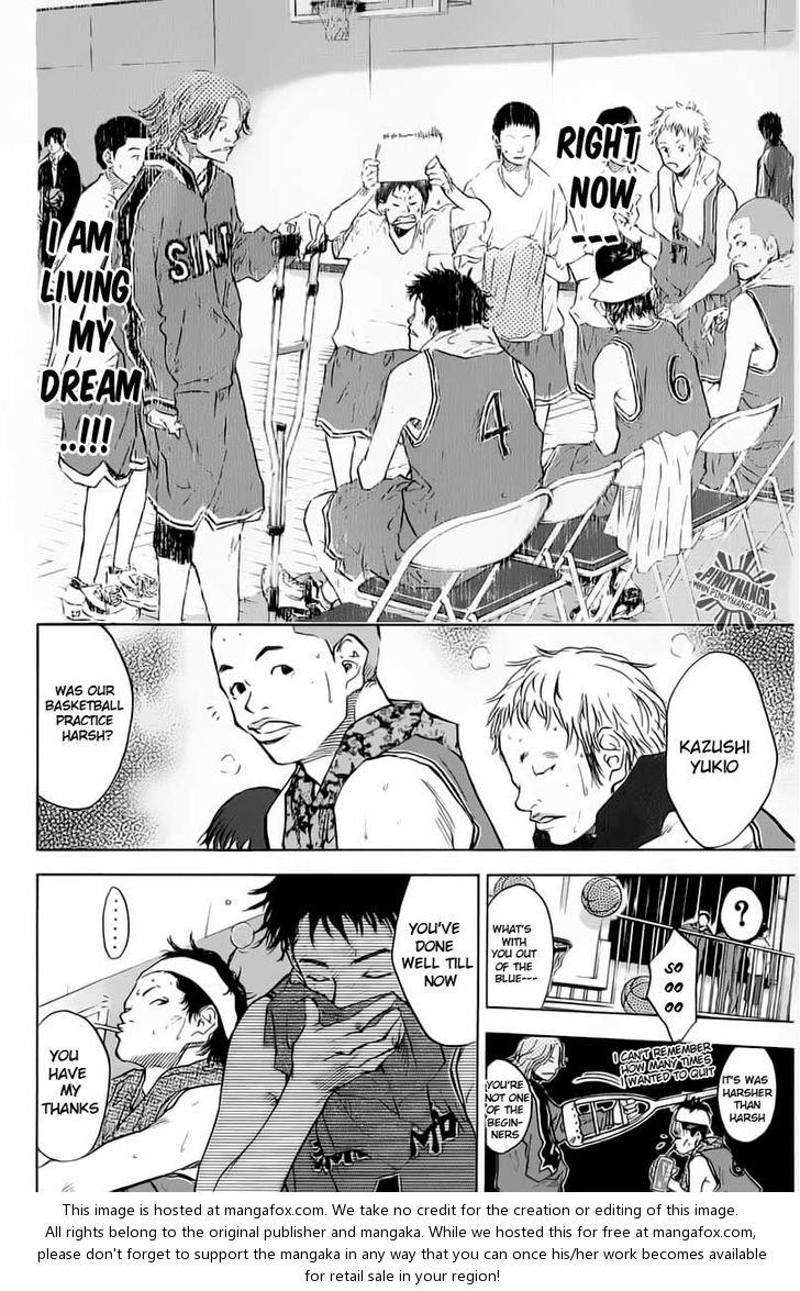 Read Ahiru no Sora Manga Online