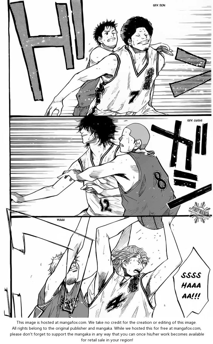 Read Ahiru no Sora Manga Online