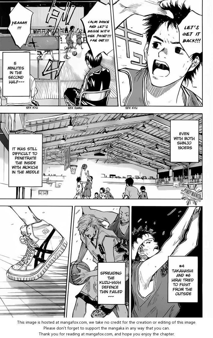 Read Ahiru no Sora Manga Online